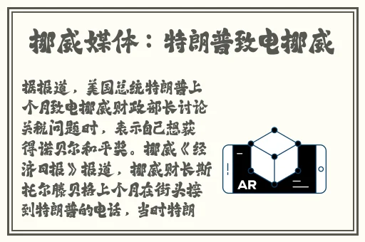 亚洲国产精品久久久久秋霞影院