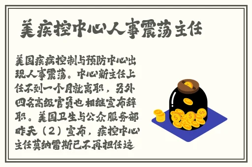 影音先锋在线天堂影院