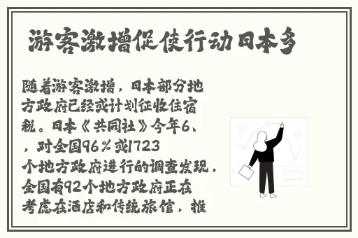 野外chinese.videos