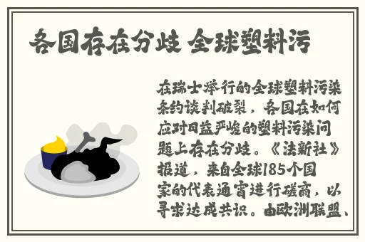 **挺立呻吟高潮AV全片