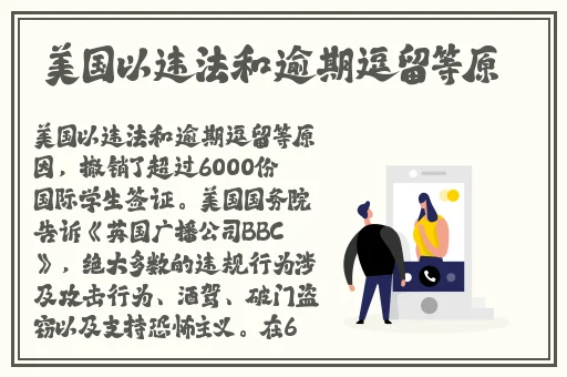 可乐福利app引导下载中心