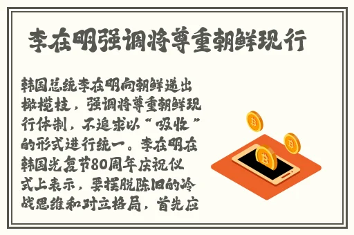 丝瓜秋葵榴莲草莓向日