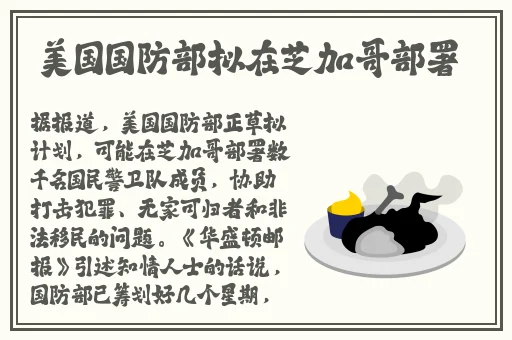 蝌蚪我窝一个释放自己的平台