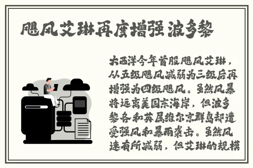 黑料不打烊-24小时在线
