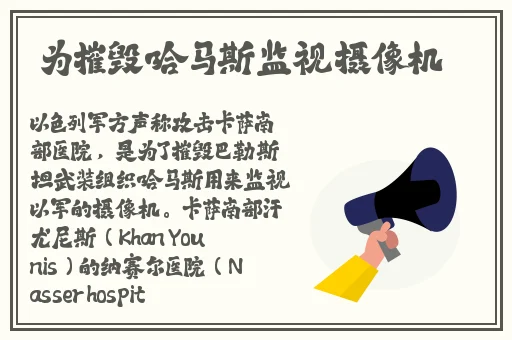 宝宝喜欢大声叫是怎么了
