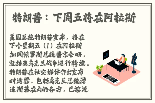 蜜柚视频网在线观看免费