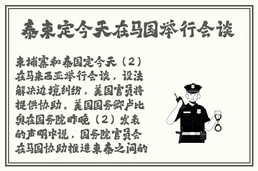 免费大黄美女片免费网站