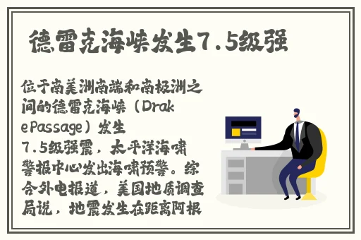 奶茶视频APP无限看