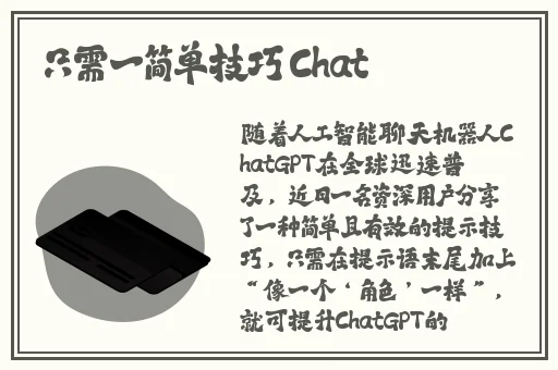 亚洲色图综合