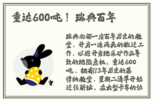 羞羞漫画成人网址入口