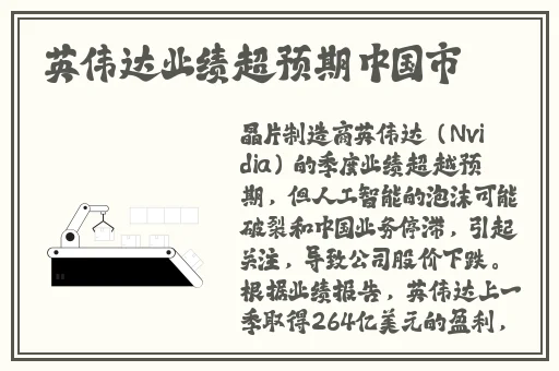 YSL水蜜桃满十八岁